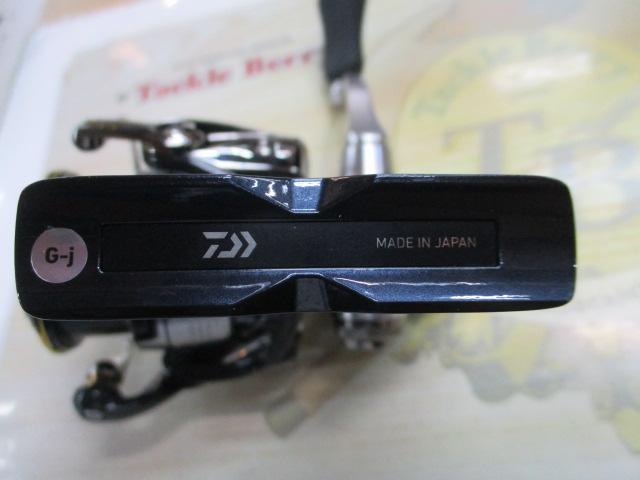 19セルテート LT2500S