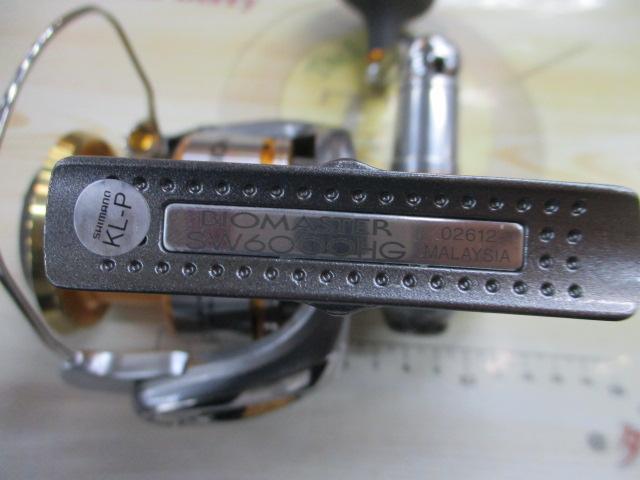 10バイオマスターSW 6000HG