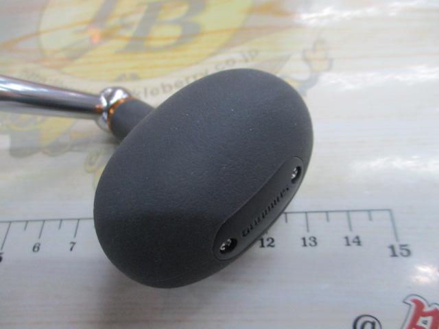 10バイオマスターSW 6000HG