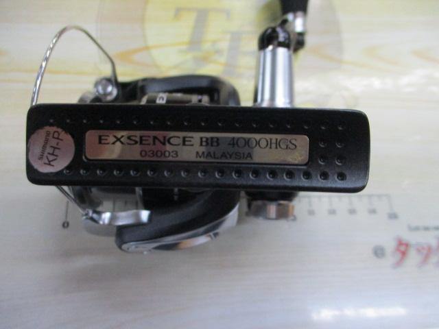 12エクスセンスBB 4000HGS