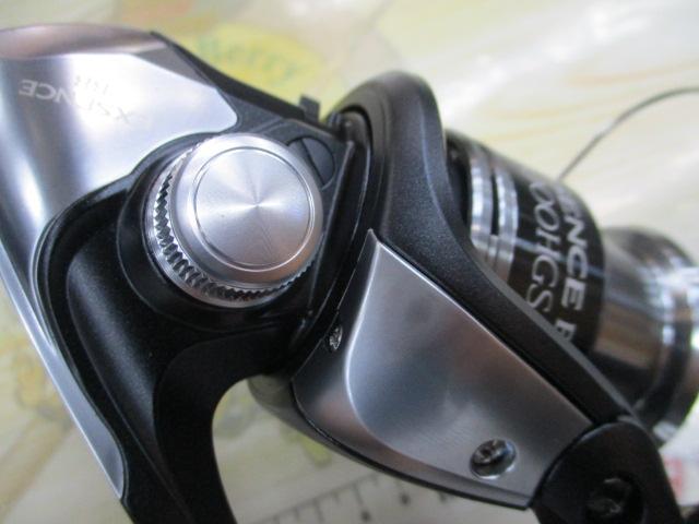 12エクスセンスBB 4000HGS