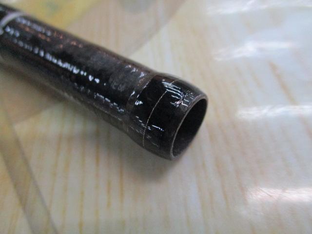 ディアルーナ S1100M