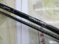 ディアルーナ S1100M