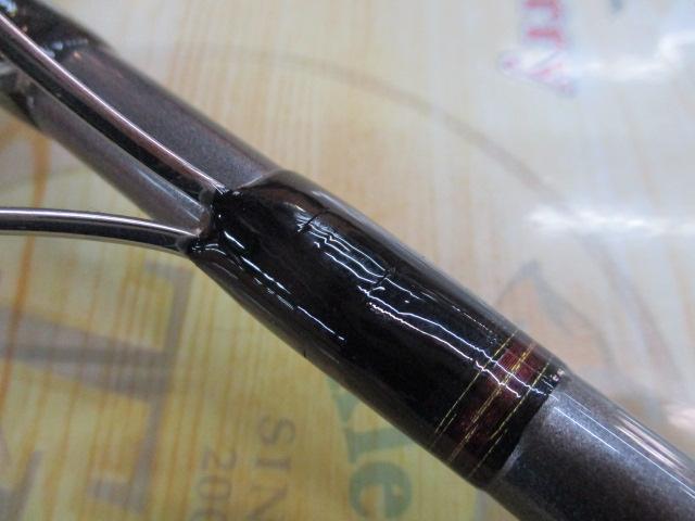 ジグキャスター 90M