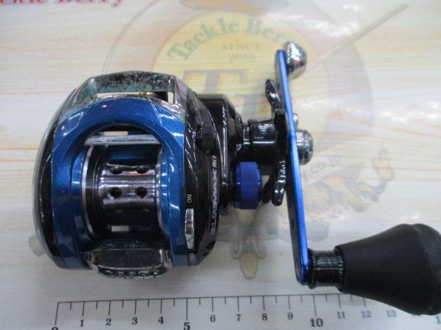 ブルーマックス船 ブルー/ブラック(シルバースプール)