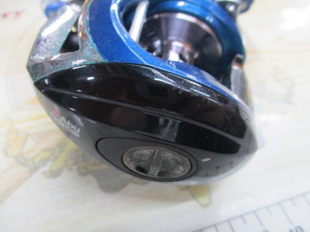 ブルーマックス船 ブルー/ブラック(シルバースプール)