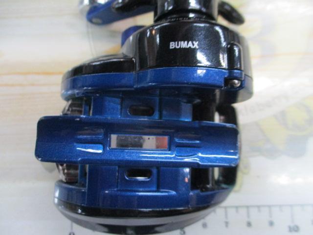 ブルーマックス船 ブルー/ブラック(シルバースプール)