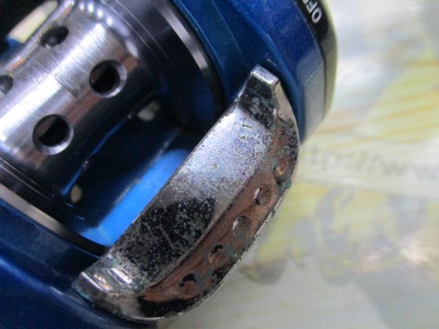 ブルーマックス船 ブルー/ブラック(シルバースプール)