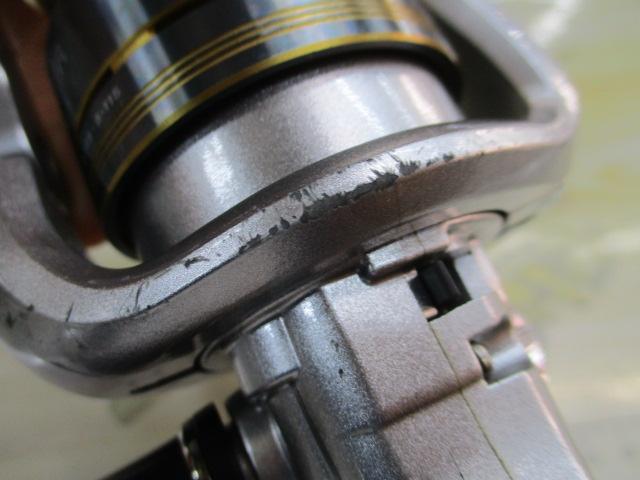 08バイオマスター4000