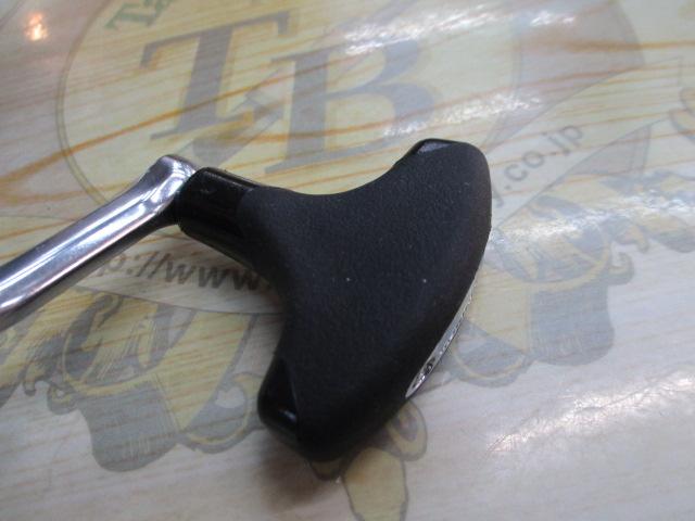 08バイオマスター4000