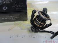 リアルメソッドノーブ 1000