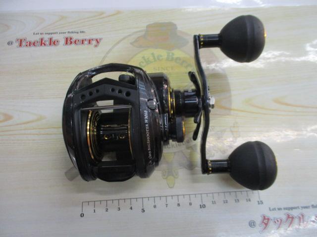 レボ ビッグシューターWM60