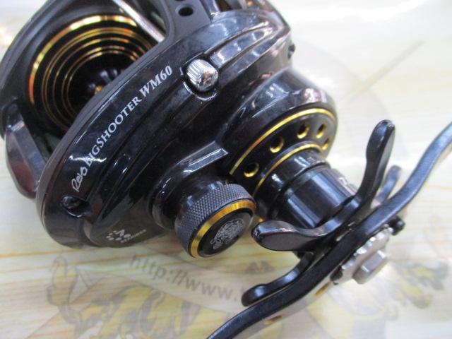 レボ ビッグシューターWM60