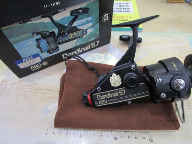 カーディナル 57