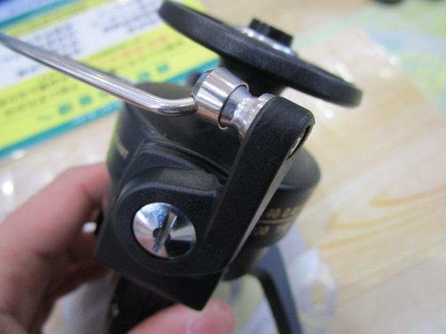 カーディナル 57