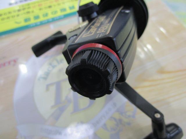 カーディナル 57