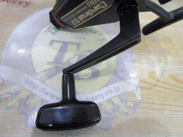 カーディナル 57