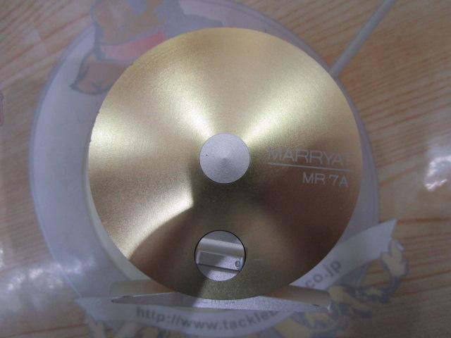 マリエット MR-7A ゴールド
