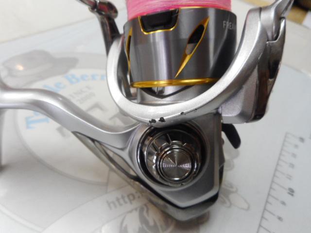 21フリームス FC LT2000S-XH