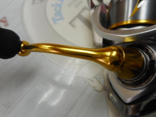 21フリームス FC LT2000S-XH