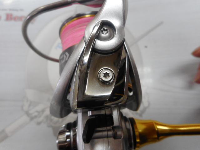 21フリームス FC LT2000S-XH