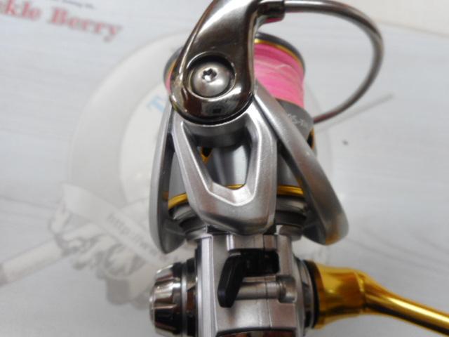 21フリームス FC LT2000S-XH