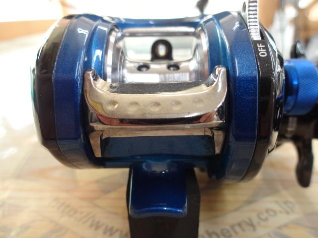 ブルーマックス船 ブルー/ブラック(シルバースプール)