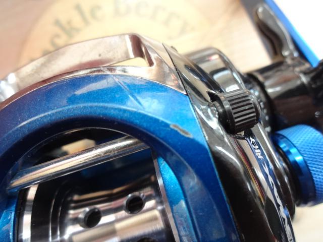 ブルーマックス船 ブルー/ブラック(シルバースプール)