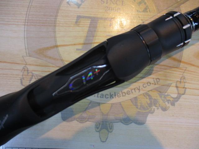 18ポイズンアドレナ 169XHSB-2