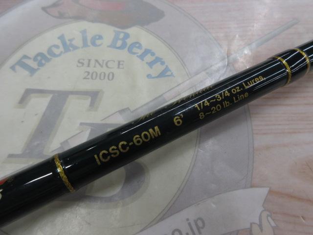 インスパイア ICSC-60M