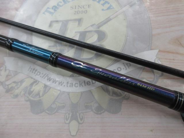 ソルティストEXエメラルダス STX-EG84M-HD