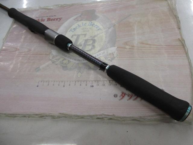 ソルティストEXエメラルダス STX-EG84M-HD