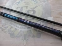 ソルティストEXエメラルダス STX-EG84M-HD