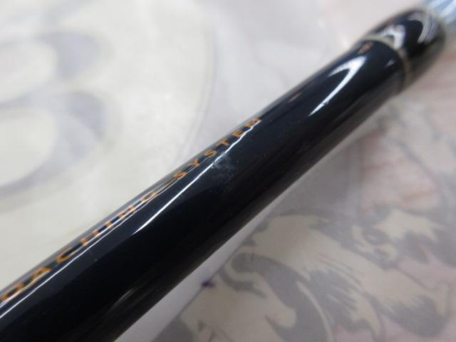 クロステージ CRJ-782SC