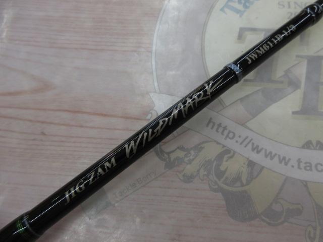 ジグザム ワイルドマーク JWM611B-1/3