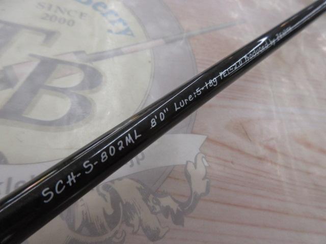 シュレム SCH-S-802ML NANO