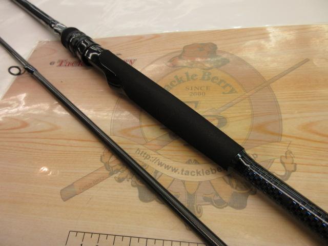 バルバル 99 ジャーキングエディション