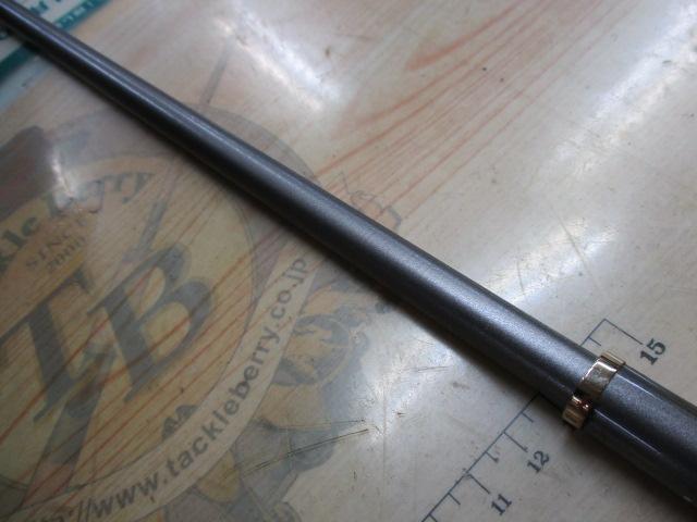 鱗海スペシャル 1-530