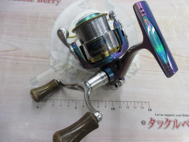 エメラルダス 2506W