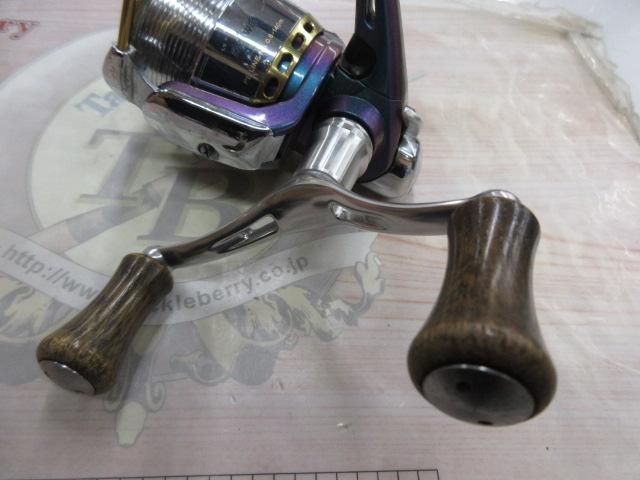 エメラルダス 2506W