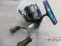 エメラルダス 2506W