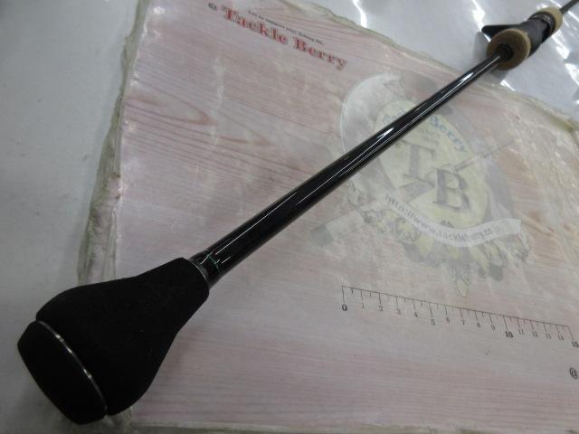 19オシアジガーインフィニティ B63-6