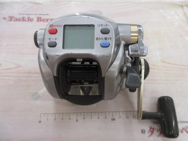 ハイパータナコン 500e