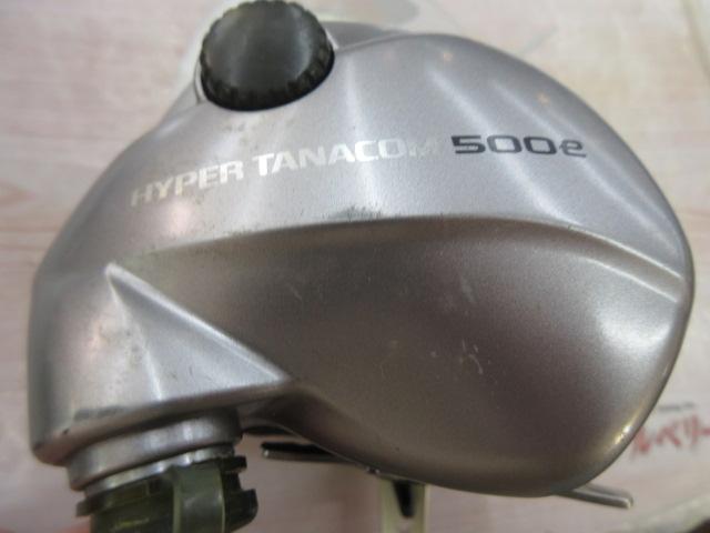 ハイパータナコン 500e