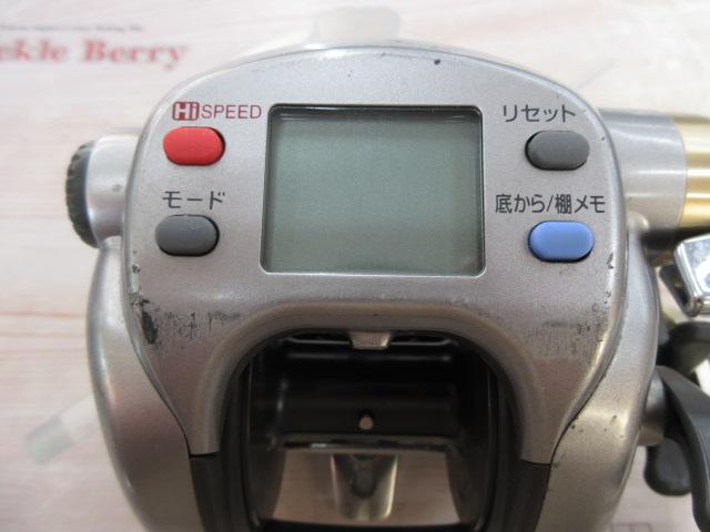 ハイパータナコン 500e