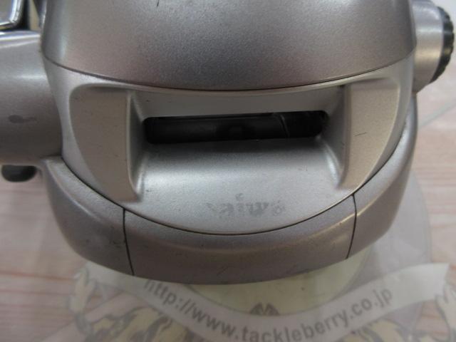 ハイパータナコン 500e