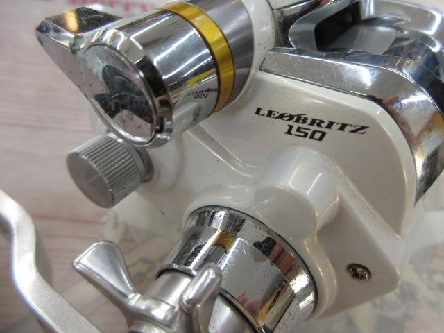 レオブリッツ 150