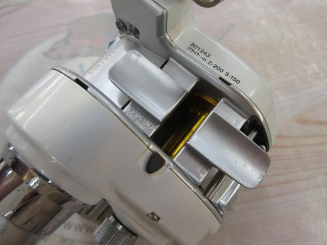 レオブリッツ 150