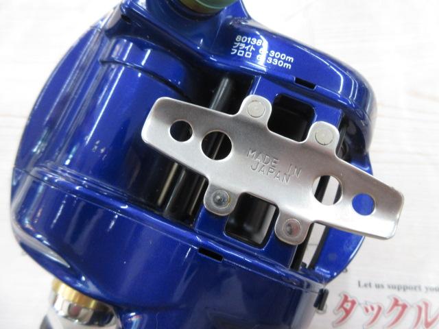 ハイパータナコン 500Fe