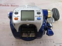 ハイパータナコン 500Fe